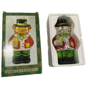 VINTAGE HOLIDAY METALLIC CHRISTMAS BEAR 10” FIGURINE by J.C. PENNY